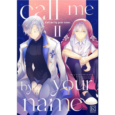 【同人誌】call me by your name 2