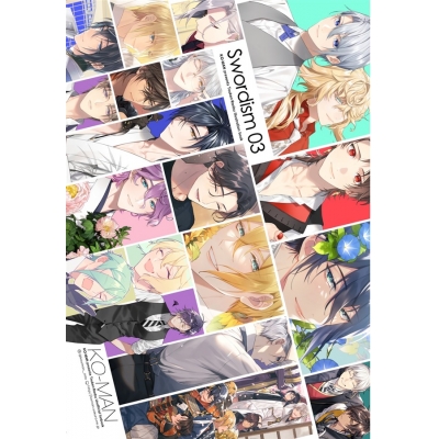 【同人誌】swordism 03【特典付】