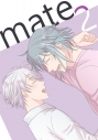 【同人誌】【専売】mate 2の画像