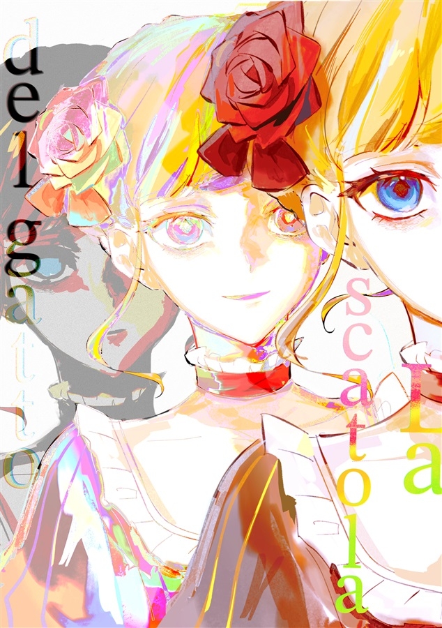 【同人誌】【専売】猫箱