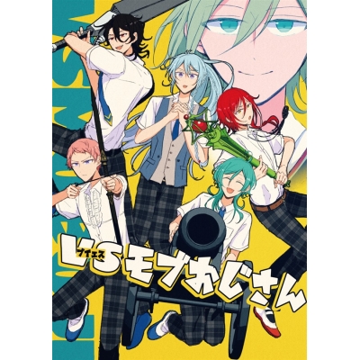 【同人誌】VSモブおじさん
