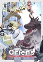 【同人誌】【専売】たすけて!Oriens CASE 1:中心部における特殊大型害敵への対処の画像