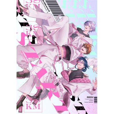 【同人誌】【専売】START