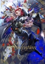 【同人誌】Salvationの画像