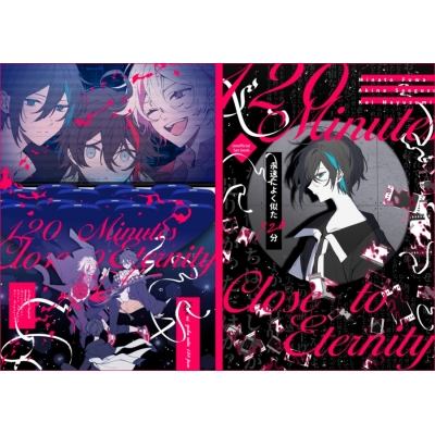 【同人誌】Minutes Close to Eternity