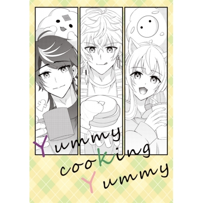【同人誌】【専売】Yummy cooKing Yummy