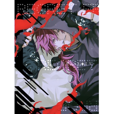 【同人誌】【専売】リグレット・エラー