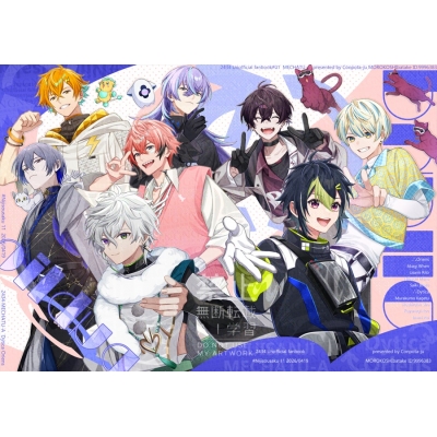 【同人誌】【専売】cilbup