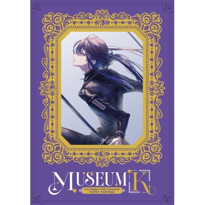 【同人誌】【専売】Museum 『K 』