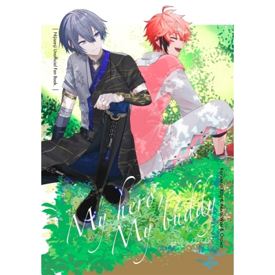 【同人誌】My hero, My buddy
