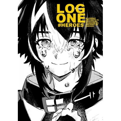 【同人誌】【専売】LOG ONE #HEROES