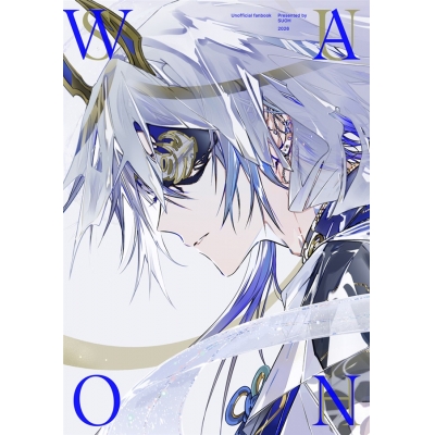 【同人誌】WAON