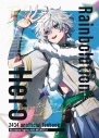 【同人誌】【専売】Rainbolution Heroの画像