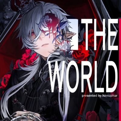 【同人誌】【専売】THE WORLD【特典付】