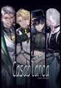 【同人誌】Casablancaの画像