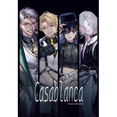 【同人誌】Casablanca