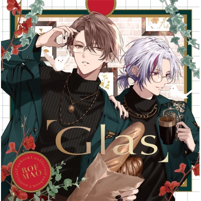 【同人誌】Glas