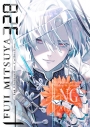 【同人誌】【専売】328 Fuji Mitsuya -1st Illustration Collection-の画像