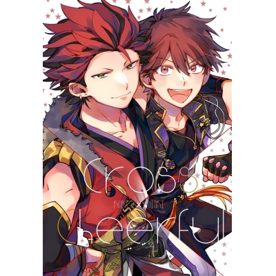 【同人誌】【専売】Cross×Cheerful【特典付】