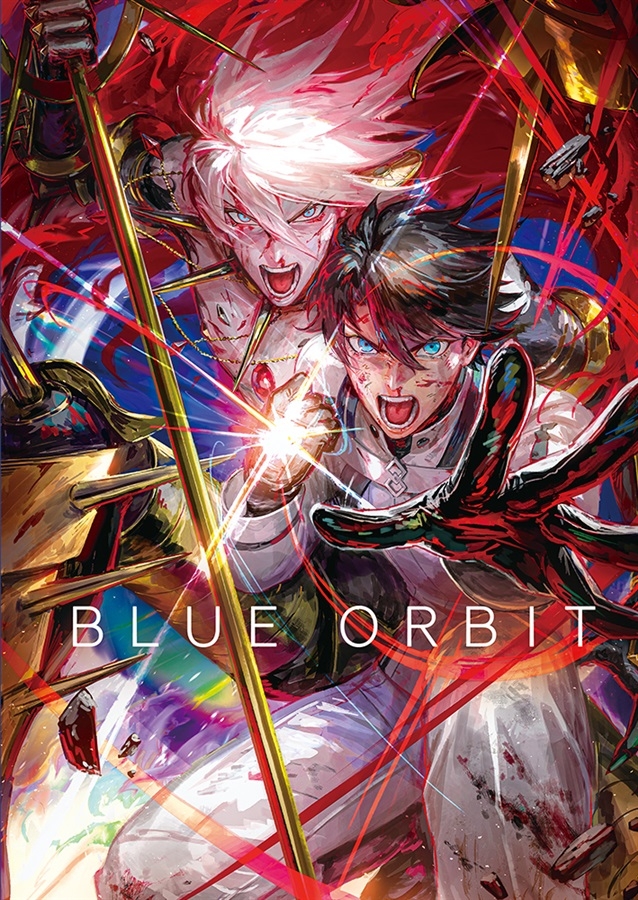 【同人誌】【専売】BLUE ORBIT