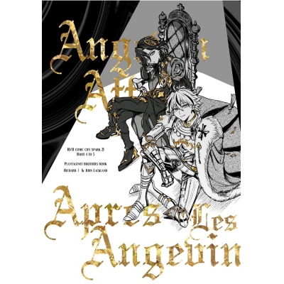 【同人誌】Angevin After/ Apres Les Angevin