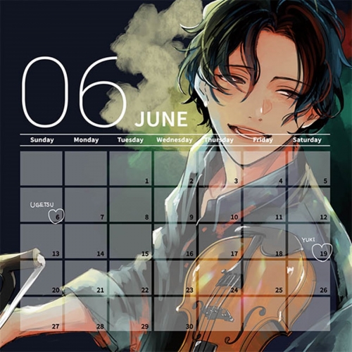 同人誌 ギヴンカレンダー21 二次予約分 アニメイト