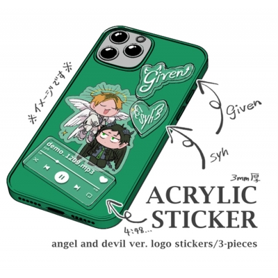 【同人グッズ】ギヴンアクリルステッカー天使と悪魔Ver.