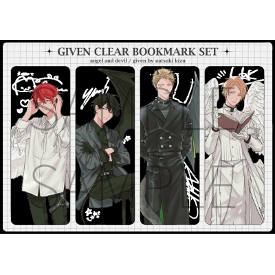 【同人誌】ギヴン4連クリアしおり天使と悪魔Ver.