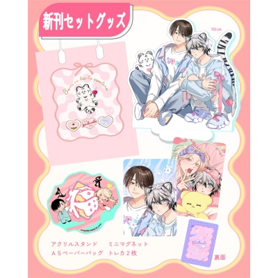 【同人誌】【専売】J.GARDEN60 グッズセット(新刊を除く)【特典付】