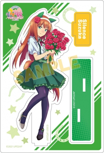 グッズ-スタンドポップ】『ウマ娘 プリティーダービー』 アクリル 