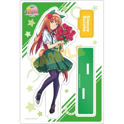 【グッズ-スタンドポップ】『ウマ娘 プリティーダービー』 アクリルスタンド サイレンススズカ【アニメイト限定】