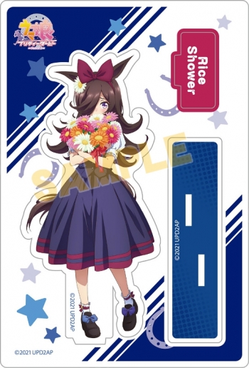 グッズ-スタンドポップ】『ウマ娘 プリティーダービー』 アクリル 