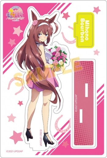 グッズ-スタンドポップ】『ウマ娘 プリティーダービー』 アクリル 
