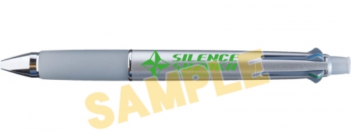 グッズ ボールペン ウマ娘 プリティーダービー ジェットストリーム サイレンススズカ アニメイト限定 アニメイト