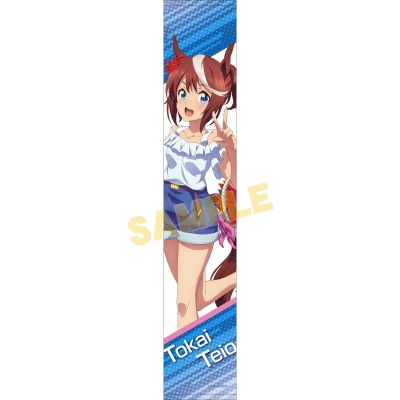 【グッズ-タオル】『ウマ娘 プリティーダービー』 マフラータオル トウカイテイオー【アニメイト限定】