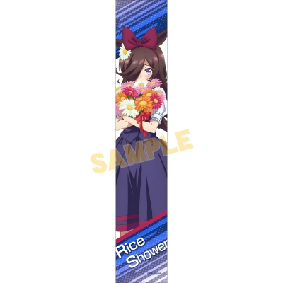 【グッズ-タオル】『ウマ娘 プリティーダービー』 マフラータオル ライスシャワー【アニメイト限定】