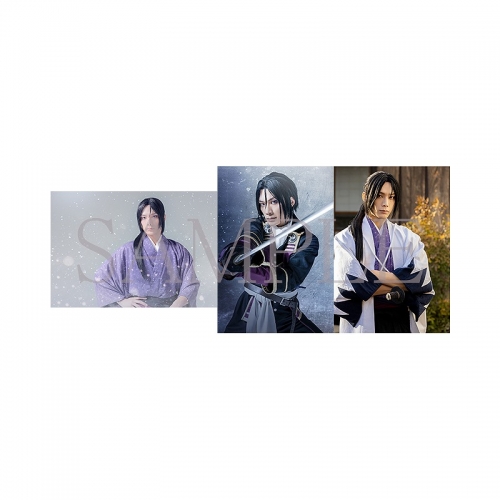 グッズ ブロマイド ミュージカル 薄桜鬼 真改 斎藤一 篇 ブロマイド 個人セット 土方歳三 久保田秀敏 アニメイト