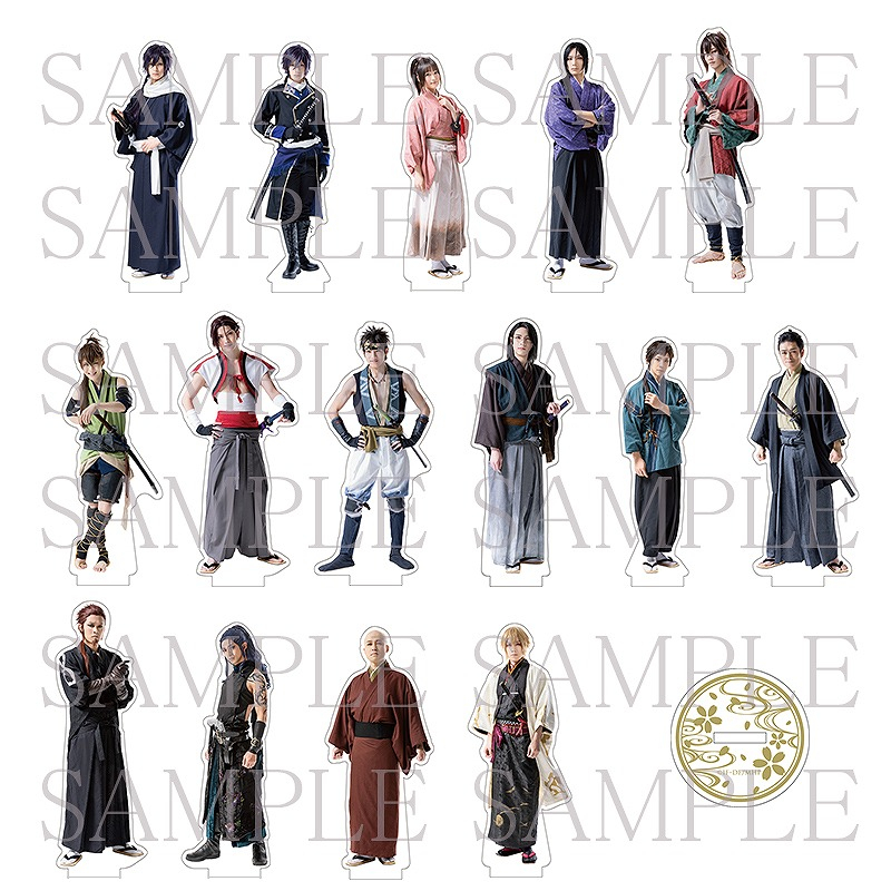 グッズ-スタンドポップ】ミュージカル『薄桜鬼 真改』斎藤一 篇  