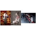 【グッズ-ブロマイド】ミュージカル『薄桜鬼 真改』山南敬助 篇 ブロマイド(個人セット) 原田左之助の画像