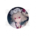 【グッズ-バッチ】東方Project 缶バッジ/フランドール・スカーレット 傘(葉鶏 Ver.)の画像