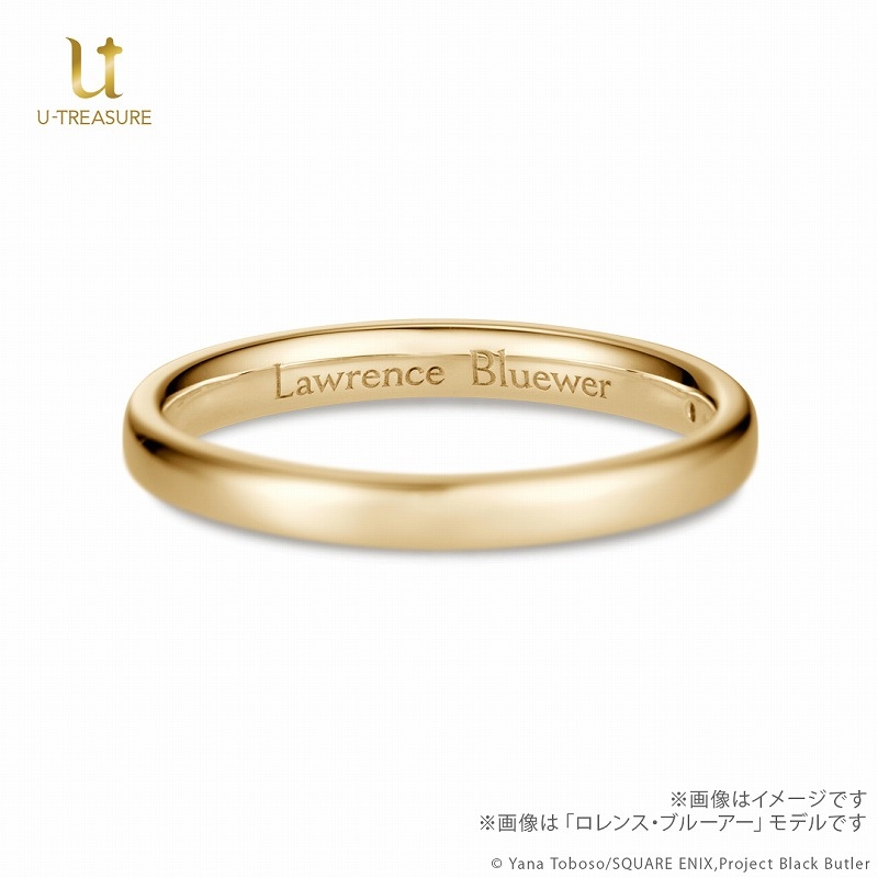 グッズ > アクセサリー > 【グッズ-指輪】黒執事 -寄宿学校編- 紺碧の 