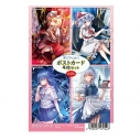 【グッズ-ポストカード】東方Project ポストカード四枚セット第109弾(Renka Ver.)の画像