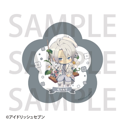 【グッズ-コースター】アイドリッシュセブン アクリルコースター 八乙女楽【Drama 下载 ダウンロード Download 百度网盘 Mega MediaFire Mp3 CD 分享 感想 翻译カフェ】