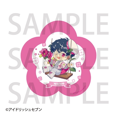 【グッズ-コースター】アイドリッシュセブン アクリルコースター 百【Drama 下载 ダウンロード Download 百度网盘 Mega MediaFire Mp3 CD 分享 感想 翻译カフェ】