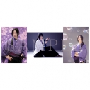 【グッズ-ブロマイド】ミュージカル『薄桜鬼 真改』藤堂平助 篇 ブロマイド(個人セット)土方歳三(久保田秀敏)の画像