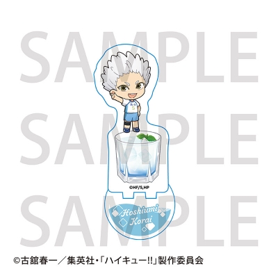 【グッズ-スタンドポップ】アニメ「ハイキュー!!」 ミニアクリルスタンド 星海光来【Drama 下载 ダウンロード Download 百度网盘 Mega MediaFire Mp3 CD 分享 感想 翻译カフェ】