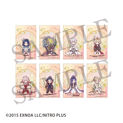 【グッズ-カードコレクション】『刀剣乱舞ONLINE』十周年第三弾 トレーディング箔押しカード グループK【Drama 下载 ダウンロード Download 百度网盘 Mega MediaFire Mp3 CD 分享 感想 翻译カフェ】