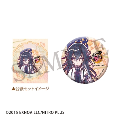 【グッズ-バッジ】『刀剣乱舞ONLINE』十周年第三弾 跪坐台紙付き缶バッジ 数珠丸恒次【Drama 下载 ダウンロード Download 百度网盘 Mega MediaFire Mp3 CD 分享 感想 翻译カフェ】