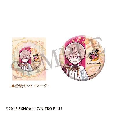 【グッズ-バッジ】『刀剣乱舞ONLINE』十周年第三弾 跪坐台紙付き缶バッジ 亀甲貞宗【Drama 下载 ダウンロード Download 百度网盘 Mega MediaFire Mp3 CD 分享 感想 翻译カフェ】