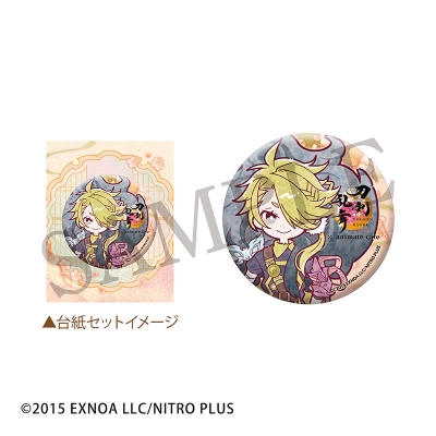 【グッズ-バッジ】『刀剣乱舞ONLINE』十周年第三弾 跪坐台紙付き缶バッジ 獅子王【Drama 下载 ダウンロード Download 百度网盘 Mega MediaFire Mp3 CD 分享 感想 翻译カフェ】